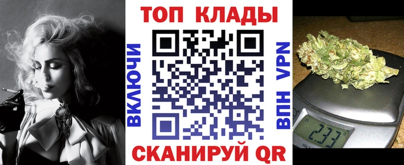 Наркота Чайковский СОЛЬ Конопля Кокаин Меф мяу мяу Бутират ГАШ АМФЕТАМИН