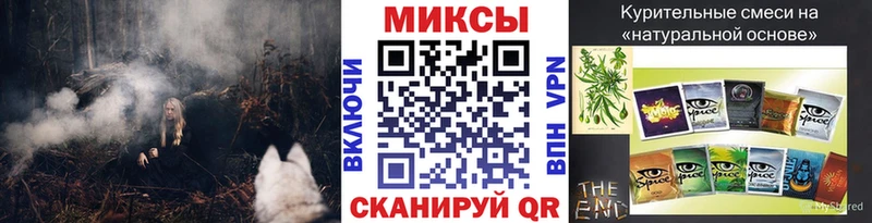 БУТИРАТ 99% Чайковский