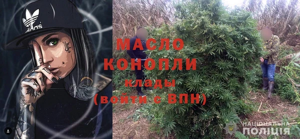 ALPHA PVP Липки