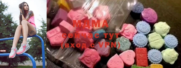 ALPHA PVP Липки