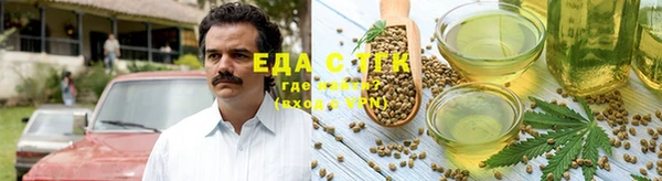ГАЛЛЮЦИНОГЕННЫЕ ГРИБЫ Лихославль