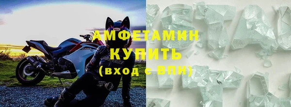 ALPHA PVP Липки