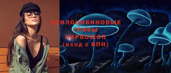 ALPHA PVP Липки