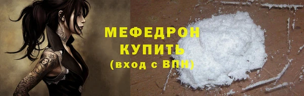 mdma Ладушкин