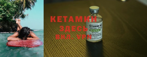 ГАЛЛЮЦИНОГЕННЫЕ ГРИБЫ Лихославль