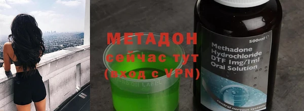 герыч Магадан