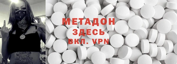 ALPHA PVP Липки