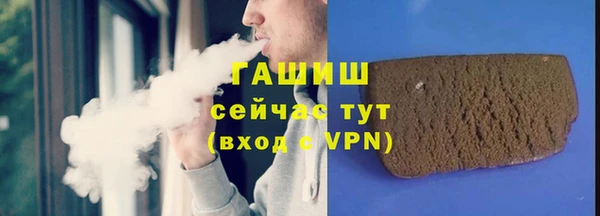 ALPHA PVP Липки