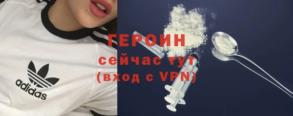 ALPHA PVP Липки