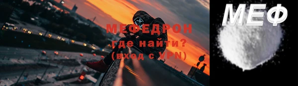 ГАЛЛЮЦИНОГЕННЫЕ ГРИБЫ Лихославль