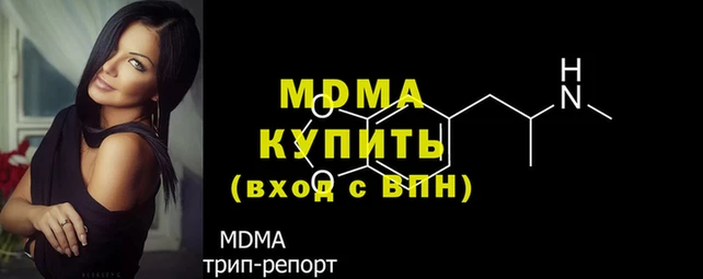 ALPHA PVP Липки