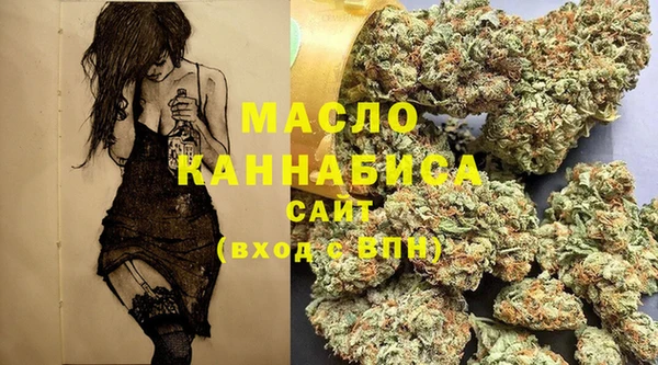 ГАЛЛЮЦИНОГЕННЫЕ ГРИБЫ Лихославль