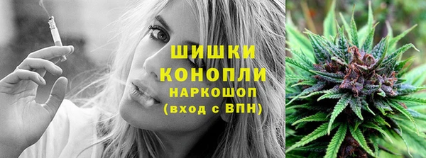 ALPHA PVP Липки