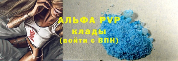 ГАЛЛЮЦИНОГЕННЫЕ ГРИБЫ Лихославль