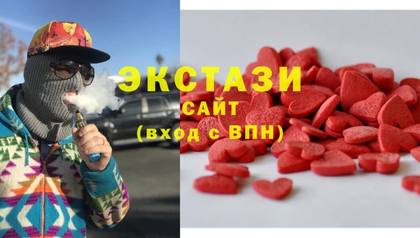 хмурый Лиски