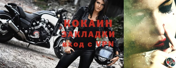 дистиллят марихуана Лабытнанги
