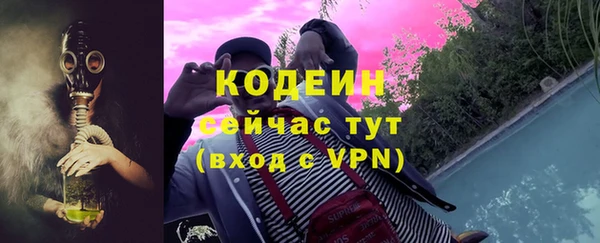 ALPHA PVP Липки