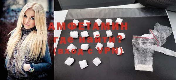 хмурый Лиски