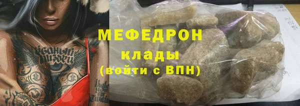 apvp Майский
