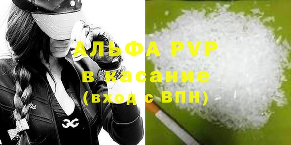 герыч Магадан