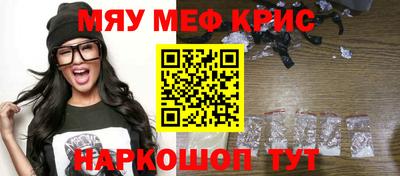 метадон Балашиха