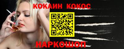 метадон Балашиха