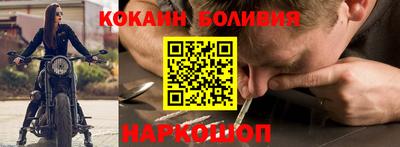 метадон Балашиха