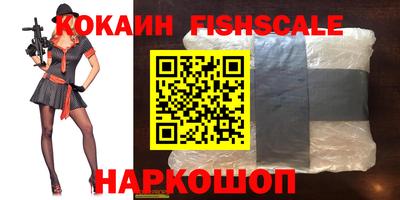 метадон Балашиха