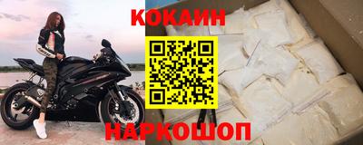 амфетамин Балаково