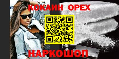 метадон Балашиха