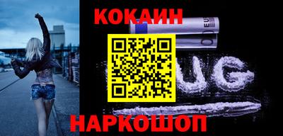 метадон Балашиха