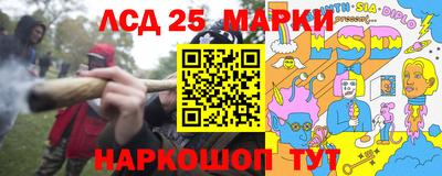 трава Канаш