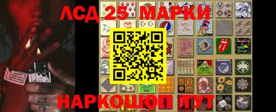 круглые Кандалакша