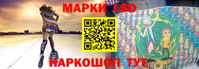 трава Канаш