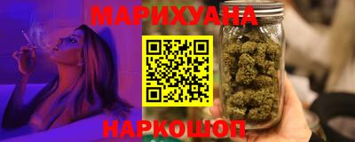 трава Канаш