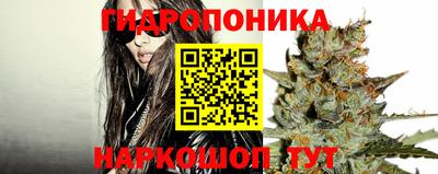 амфетамин Балаково