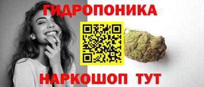 амфетамин Балаково