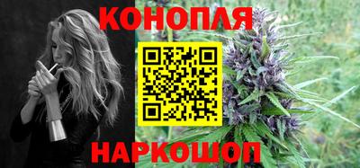 синтетический гашиш Камышлов