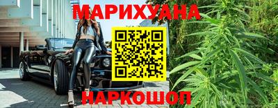 круглые Кандалакша