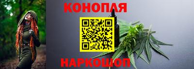 метадон Балашиха