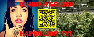 метадон Балашиха