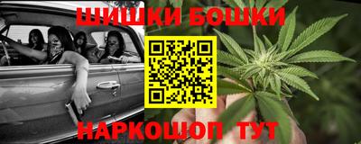 круглые Кандалакша
