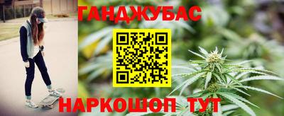 метадон Балашиха