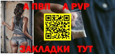 трава Канаш