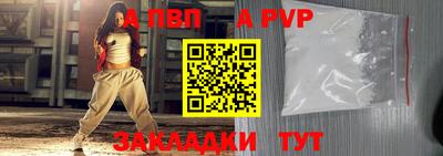 трава Канаш