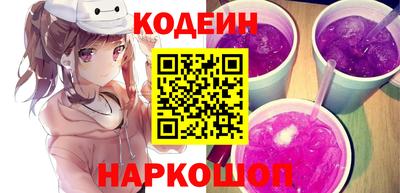 метадон Балашиха