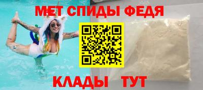 метадон Балашиха