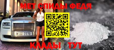 круглые Кандалакша