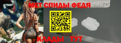 круглые Кандалакша