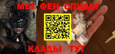 круглые Кандалакша